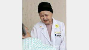 94세 국내 최고령 현역의사 한원주 과장, 마지막 세마디 남기고 하늘로