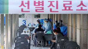 의정부 마스터플러스병원서 집단감염…환자·직원 14명 확진