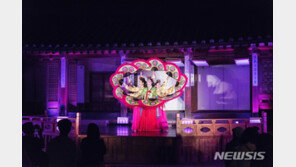 ‘창덕궁 달빛기행’ 10일부터 다시 문 연다…존덕정·반월지 탐방 추가