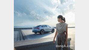 아우디, 새 브랜드 캠페인 전개… 디지털 프리미엄 모빌리티 전환 가속화