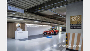 도이치모터스, 잠실 롯대백화점 ‘BMW MVG 레인 서비스’ 운영