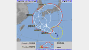 14호 태풍 ‘찬홈’, 북서진하다 日남부로 선회…한반도 영향은?
