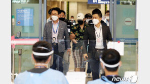 ‘디지털 교도소’ 30대 운영자 대구 압송…코로나 검사 유치장 격리