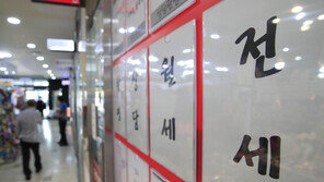 “임대차법 풍선효과”…서울 오피스텔 전셋값 2억 ‘돌파’
