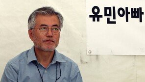 김근식 “文, 공무원 어린 아들에게 세월호 반이라도 공감하라”