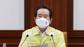 丁총리 “부산 다대포 사고 실종자 수색에 최선” 긴급지시