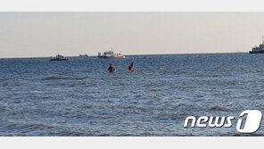 丁총리, 다대포 중학생 실종사고 “모든 인력·장비 동원”