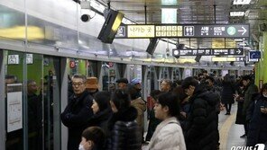 마포역 인근 건물서 화재…“양방향 무정차 통과”