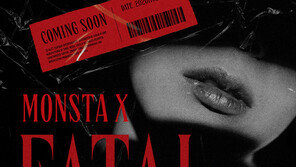 몬스타엑스, ‘빌보드200’ 5위 넘을까…11월 정규 3집