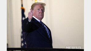 올해 노벨 평화상 수상자는 ‘깜깜이’…트럼프는 ‘아냐’