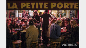 “프랑스, 빈곤층 절반이상 코로나19 감염돼”