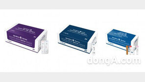 GC녹십자엠에스, 유럽 업체 2곳과 220억원 규모 제품 공급계약 체결