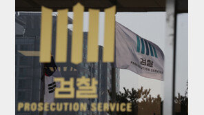 설악산 등산객 ‘묻지마 살인’ 20대에 사형 구형