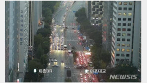 마포역 인근 화재 3시간만 완진…“6명 이송”