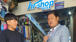 “고속도 휴게소 中企제품 판로 확대의 탄탄대로 열겠다”