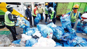 추석 끝나자 쓰레기 전쟁