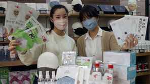 신세계 강남점 8일 ‘마스크페어’… 200여개 제품-액세서리 판매