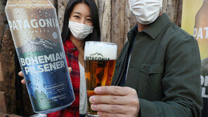 “100% 몰트 맥주 즐기세요” 