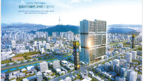 서울 최중심… 1호선 종로5가역 출구 앞