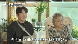 유재환 “父 폭력 트라우마…공황장애까지” 뒤늦게 고백한 아픔