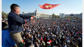 키르기스스탄 부정선거 의혹에 뿔난 시위대 