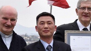 조성길, 수차례 한국행 의사 밝혀… 입국후 대북 분야서 활동