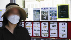 “전세보증금 떼일라”…고삐 풀린 전셋값에 ‘깡통전세’ 주의보