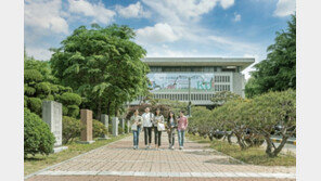 건국대 철학과, HK사업에 이어 BK사업 연속 선정