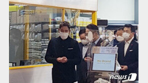 정용진, 마스크 미착용 지적에 “벗으라는데 #어쩌라고”