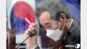 이낙연 “野 공수처장 추천 기다림에 한계 이르고 있다”