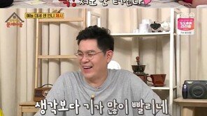 가슴수술 고백한 제시 “옛날 실리콘…팍! 세게 쳐도 안 터진다”