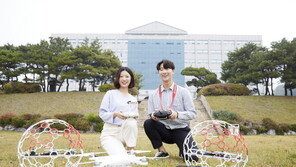 극동대학교, ‘싱귤래리티 칼리지’ 도입…“미래융합인재 양성”