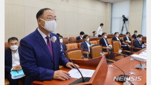 홍남기 “경기회복 불확실성 커…모든 정책수단 총동원”