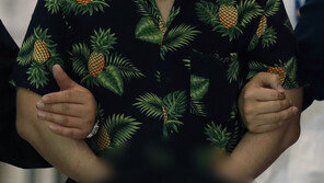 대구경찰, 디지털교도소 운영자 영장 신청…혐의 인정