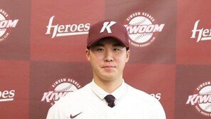 키움, 1차지명 장재영과 9억원에 계약…구단 역대 최고액