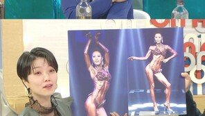 배우 황석정, 50대 머슬퀸 되기까지…“거동 힘들만큼 건강 최악”