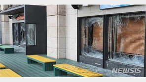 KBS 라디오 생방송 중 곡괭이 난동 40대 “도청하는 걸로 오해…깊이 반성”