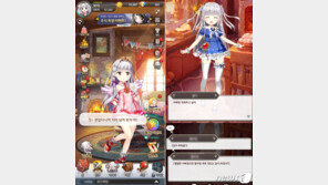 “내 팬티 보고싶냐”더니 사과 한마디면 끝인가…‘노이즈 마케팅’ 눈살