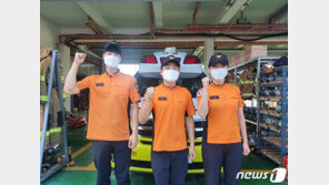 “달리는 구급차서 말레이 산모 양수 터져…번역기 돌렸죠”