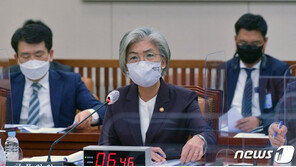 내 세금이 외교관 자녀 학비로…3년간 463억원 펑펑