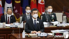 또 부실대응 논란…서욱 “첫날 ‘월북가능성 없다’ 보고 받아”