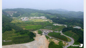 한국원자력연구원 방폐물 3년 만에 경주로 반출 재개