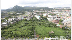 대한항공 송현동부지 ‘공적활용’ 공원으로 결정…시유지 교환방법 협의