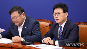 韓 수도권 경제 집중 선진국 중 최고…“균형발전 뉴딜 필요”