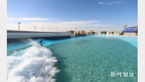 서퍼들 이제 시흥에서 만나요![청계천 옆 사진관]