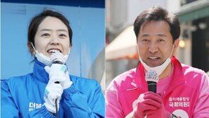 검찰, 선거법위반 혐의 고민정 불기소…이유는 공개 못해