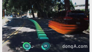 현대모비스, ‘증강현실 HUD’ 선도업체 300억원 전략 투자… 미래차 3대 기술 ‘초격차’ 확대