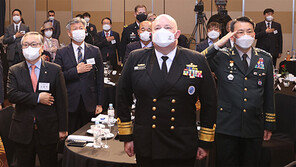 제7회 한미동맹포럼 초청 강연