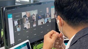 재능대, 비대면 실습 플랫폼 구축… 실기수업도 척척