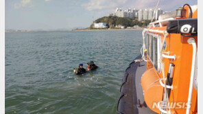 다대포서 실종된 중학생 사흘 만에 숨진 채 발견